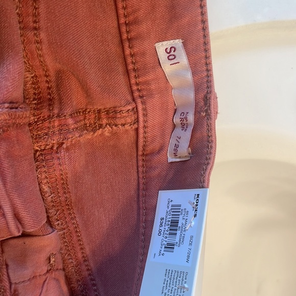 So High Rose CROP - Picture 4 of 5